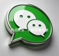 热点聚焦，积毁销骨现象解析及其应对策略